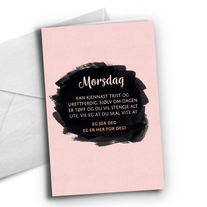 Hovedbilde Nynorsk Morsdag - Eg ser deg